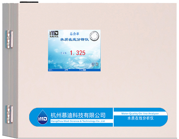 总余氯在线成人蜜桃视频在线观看仪